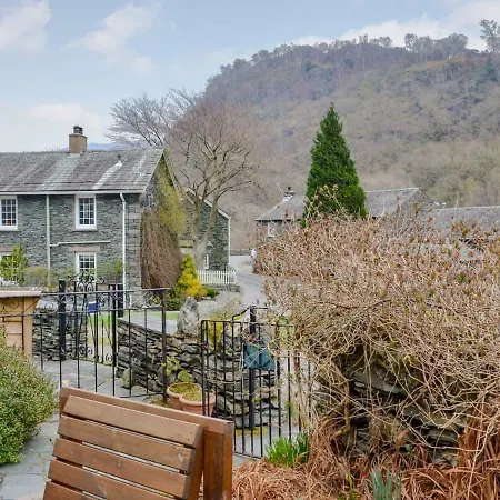 How